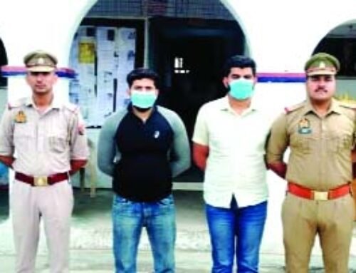 5 करोड़ की रंगदारी मांगने वाले दो अभियुक्त गिरफ्तार