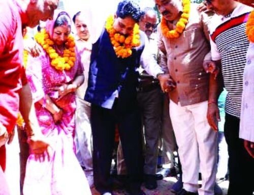 सडक़ निर्माण कार्य का शुभारंभ