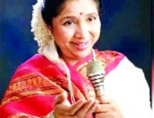 नहीं रहीं महान गायिका आशा भोसले