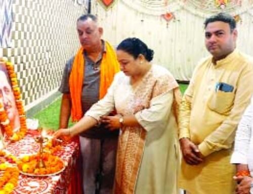 स्थापना दिवस को लेकर भाजपा ने की बैठक