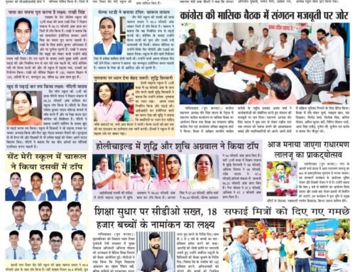 page2