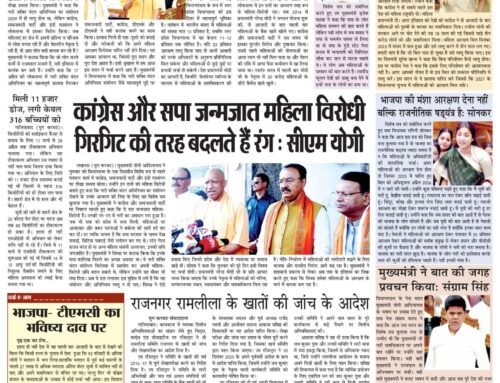 page3