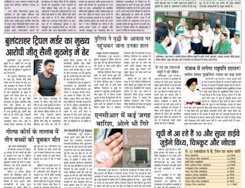 page4