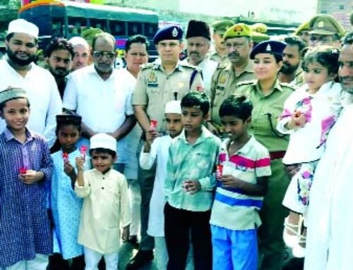 नमाज अदा कर मांगी अमन-चैन की दुआ धूमधाम से मनाया गया बकरीद का पर्व