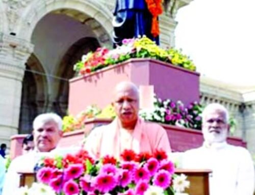 सीएम योगी ने पूर्व पीएम चौधरी चरण सिंह को किया याद