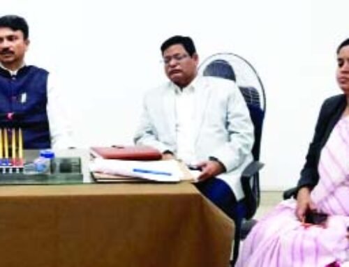 लोक अदालत को लेकर बैंक प्रतिनिधियों की बैठक आयोजित