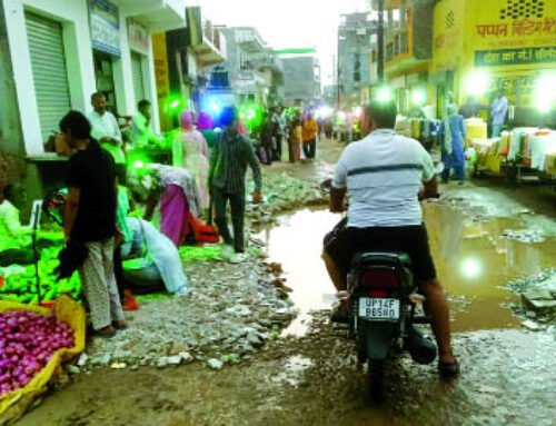 आकाश नगर आरडब्ल्यूए के अध्यक्ष ने लिखा पत्र