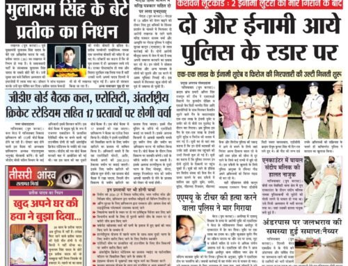 page1