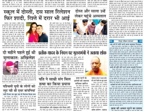 page2