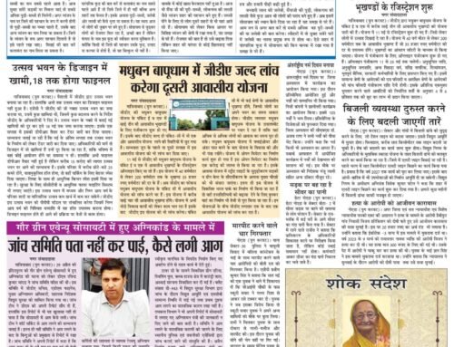 page3