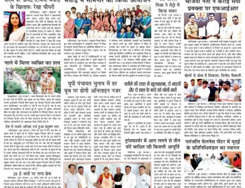 page4