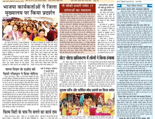 page2