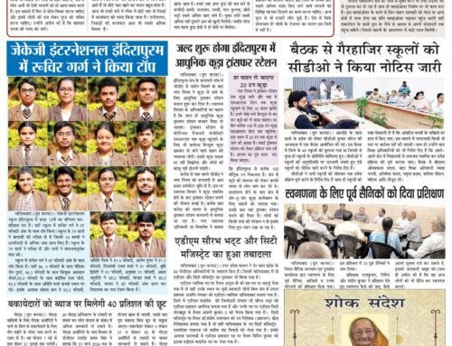page3