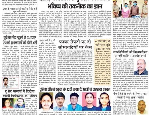 page4