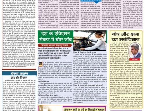 page5
