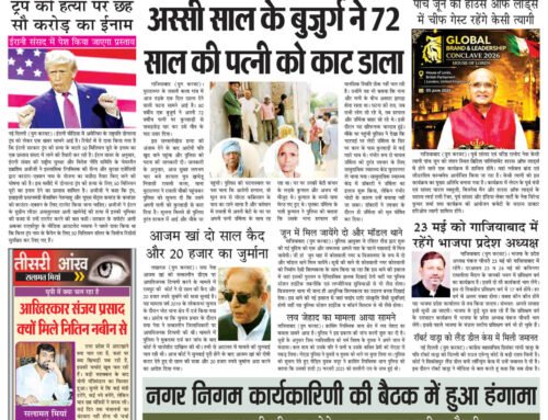 page1