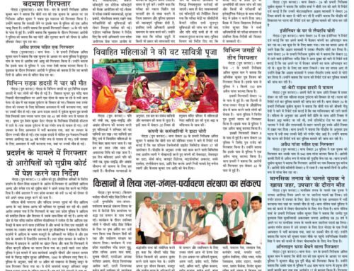 page2
