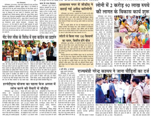 page3
