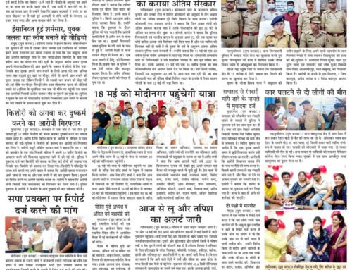 page4