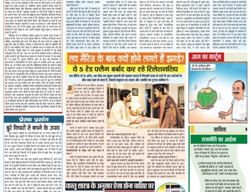 page5