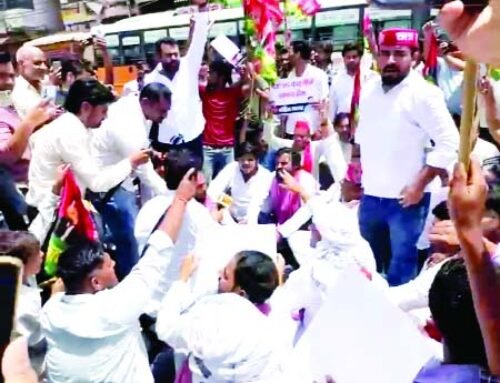 बढ़ती कीमतों को लेकर सपा का प्रदर्शन