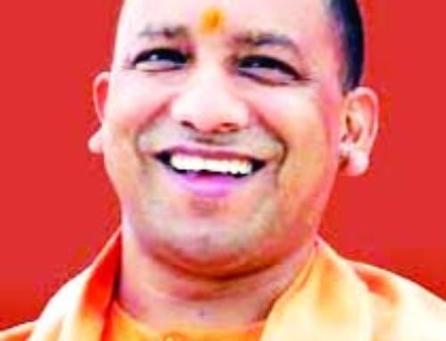 योगी कैबिनेट का बड़ा फैसला पंचायत चुनाव में आरक्षण के लिए पिछड़ा वर्ग आयोग के गठन को मंजूरी