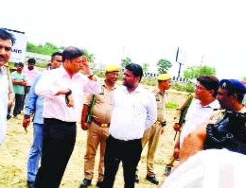 डीएम ने २७० करोड़ की सरकारी जमीन पर कब्जा लिया