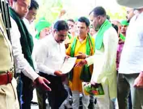किसान नेता की गिरफ्तारी के विरोध में भाकियू लोकशक्ति ने किया प्रदर्शन