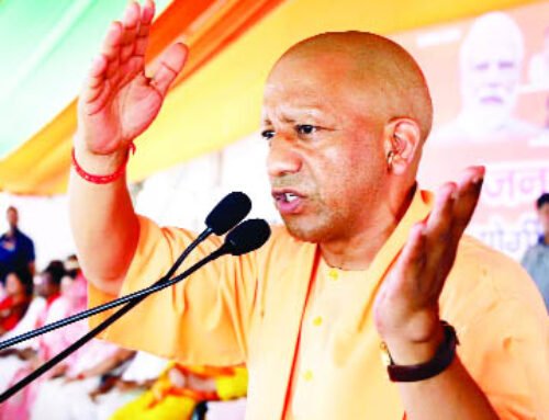 १६ अगस्त से योगी की लाइफ का सुपर गोल्डन पीरियड होगा शुरू