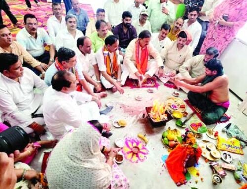 भाजपा ने नोएडा में किया हवन-पूजन