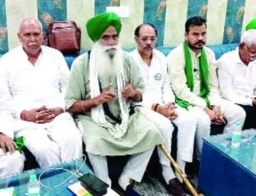 किसानों की समस्याओं पर संयुक्त किसान मोर्चा की बैठक