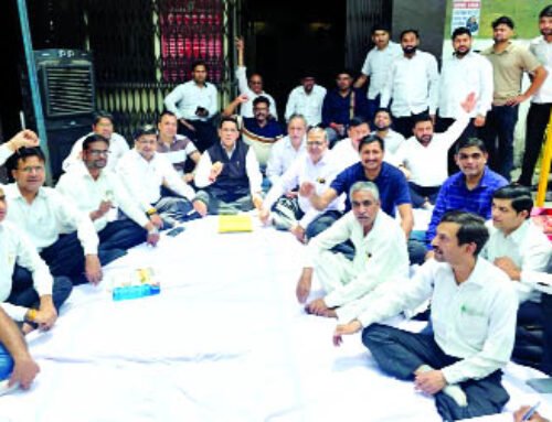 निजीकरण तहसील बार ने शुरू की हड़ताल