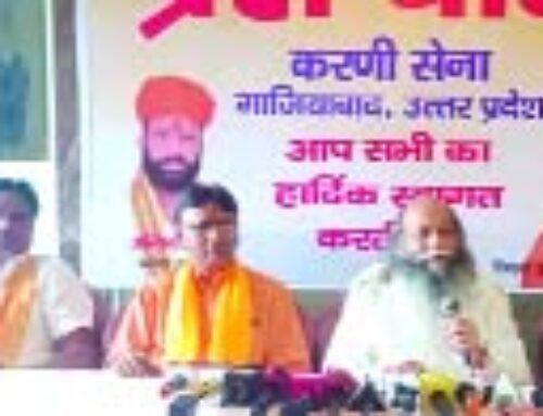 करणी सेना ने कराई श्रीराम मंदिर ट्रस्टियों के खिलाफ रिपोर्ट