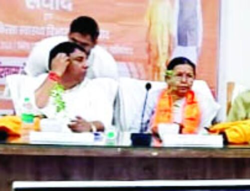 केन्द्र सरकार के 12 साल पूरे होने के उपलक्ष्य में विकास भवन में लगाई प्रदर्शनी