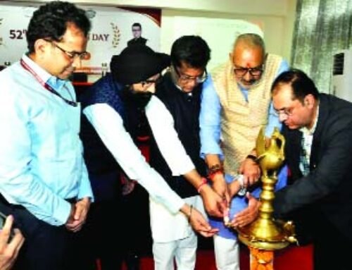 निटरा का स्थापना दिवस मनाया