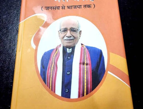 बलदेव राज जी ने ५१ की जगह १५१ दिये थे प्यारेलाल शर्मा जी को