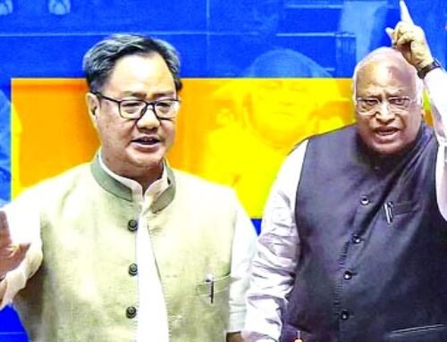 संसद में रिजिजू और खरगे के बीच तीखी बहस