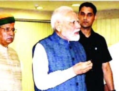 6 माह में सजा, 10 साल जेल और एक करोड़ तक जुर्माना