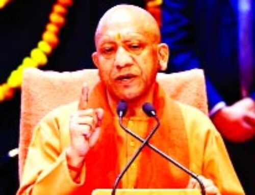 उत्तर प्रदेश में निवेश मित्र 3.0 लॉन्च