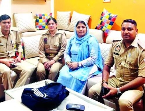 सपा महिला सभा जिलाध्यक्ष हाउस अरेस्ट