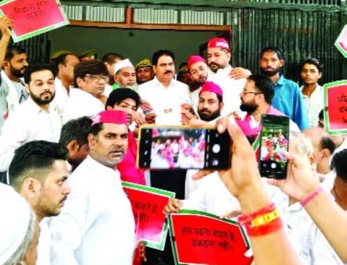 जौहर यूनिवर्सिटी तोडऩे पर रोक लगाने की मांग को दिया