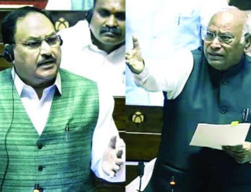 राज्यसभा में भिड़े नड्डा और खरगे