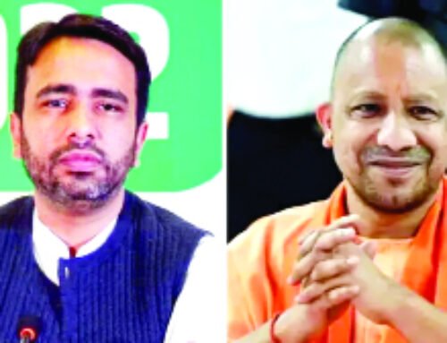 यूपी की 33 सीटों पर रालोद ने किया दावा