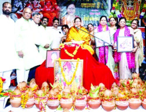 शिव महापुराण कथा में नारद प्रसंग का हुआ वर्णन