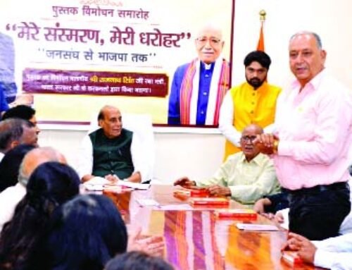 हम अपने कबीले से बगावत नहीं करते: राज कौशिक