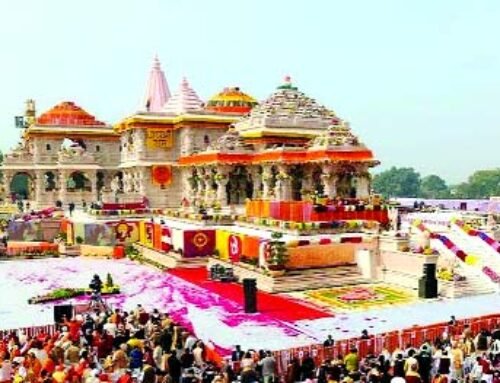 अयोध्या पर नया खुलासा, ट्रस्ट की फर्जी रसीद से करते थे वसूली
