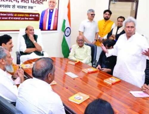 हार नहीं मानूंगा, रार नहीं ठानूंगा : पृथ्वी सिंह कसाना