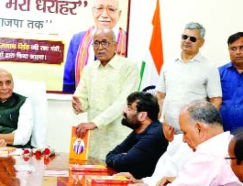 अटल जी से एक गुण ज्यादा है राजनाथ जी में: बलदेव राज शर्मा