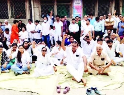 ड्डजिला अस्पताल में हड़ताल, आश्वासन के बाद हुई खत्म