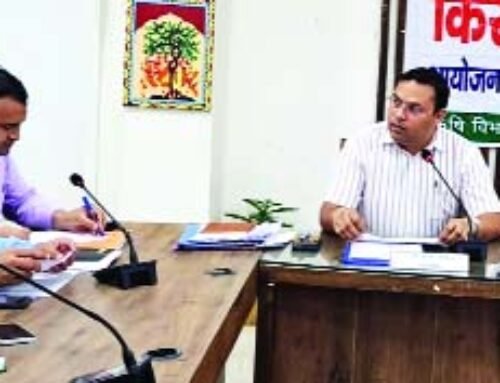 किसान दिवस में उठाया गया वेव सिटी का मामला